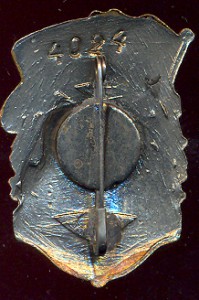 Комплект железнодорожника