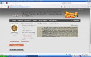 Хмель 3 ст. № 5857 с доком + довесок!