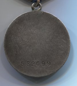 Комплект л-та ГБ.Правительственная связь НКВД.Кубань.Крым.