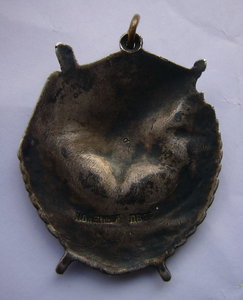 БКЗ №98617 с тех. клеймом