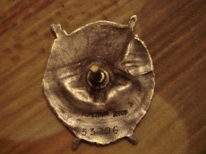 БКЗ № 33тыс.