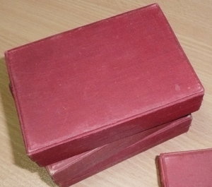 4 коробки для наград