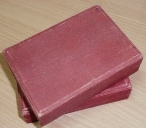 4 коробки для наград