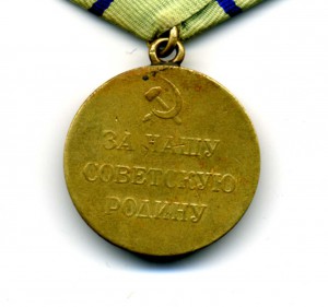 Одесса и Севастополь