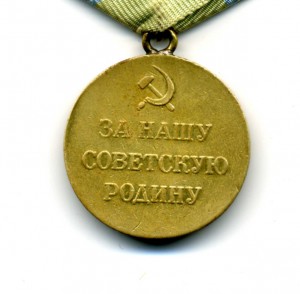 Одесса и Севастополь