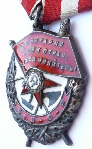Полная группа с ТРЕМЯ КЗ, ТРЕМЯ ОВ и БКЗ.