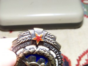 Полная группа с ТРЕМЯ КЗ, ТРЕМЯ ОВ и БКЗ.