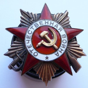 Полная группа с ТРЕМЯ КЗ, ТРЕМЯ ОВ и БКЗ.