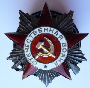 Полная группа с ТРЕМЯ КЗ, ТРЕМЯ ОВ и БКЗ.