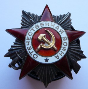 Полная группа с ТРЕМЯ КЗ, ТРЕМЯ ОВ и БКЗ.