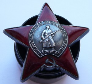 Полная группа с ТРЕМЯ КЗ, ТРЕМЯ ОВ и БКЗ.