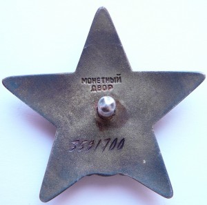 Полная группа с ТРЕМЯ КЗ, ТРЕМЯ ОВ и БКЗ.