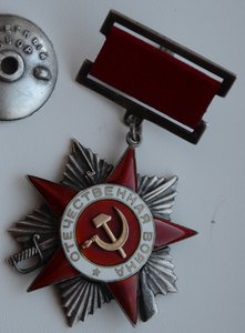 ОВ 2 ст №21*** подвес реконверсия, ПОДВИГ! лето 1943 года.