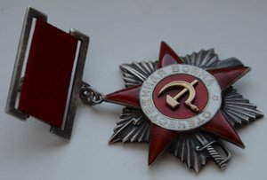 ОВ 2 ст №21*** подвес реконверсия, ПОДВИГ! лето 1943 года.