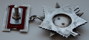 ОВ 2 ст №21*** подвес реконверсия, ПОДВИГ! лето 1943 года.