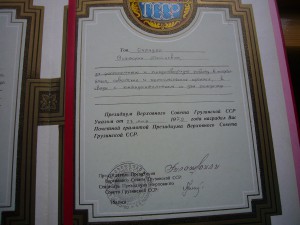 4 ТКЗ с доками на одного