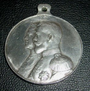 медаль 65 московский пехотный полк 1700-1900