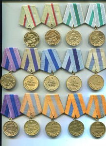 ОВ 2 ст. № 31328.