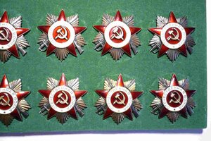 ОВ 1- ст.юбилейные 14 шт.