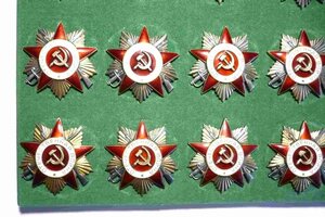 ОВ 1- ст.юбилейные 14 шт.