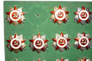 ОВ 1- ст.юбилейные 14 шт.