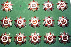 ОВ 1- ст.юбилейные 14 шт.