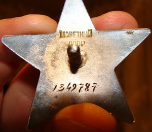 3 кр.зв.+ 2 ЗБС + ЗП