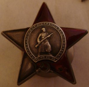 3 кр.зв.+ 2 ЗБС + ЗП
