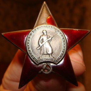3 кр.зв.+ 2 ЗБС + ЗП