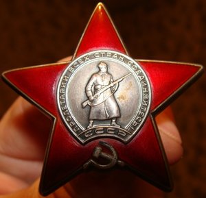 3 кр.зв.+ 2 ЗБС + ЗП