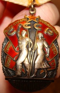 3 кр.зв.+ 2 ЗБС + ЗП