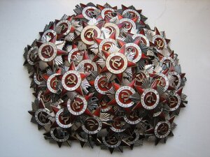 ОВ 2 ст. юбилейки 70 шт.