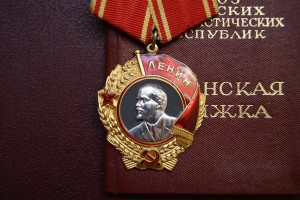 Ленин с док 386053