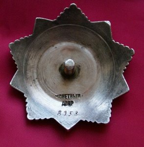 Богдан Хмельницький + ОВ2