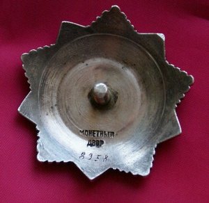 Богдан Хмельницький + ОВ2