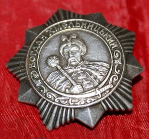 Богдан Хмельницький + ОВ2