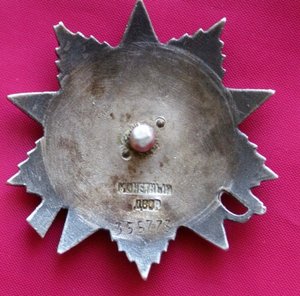 Богдан Хмельницький + ОВ2