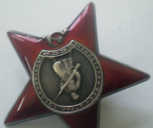 ОВ 2 ст №21*** подвес реконверсия, ПОДВИГ! лето 1943 года.