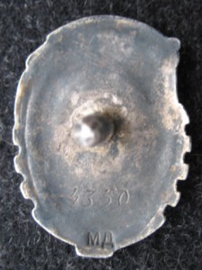 ОСС НАРКОМЛЕГПРОМА-серебро