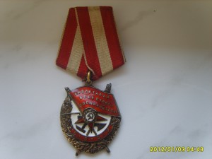 БКЗ НОМ 202000