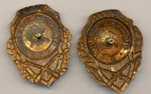 Два отл. стрелка.