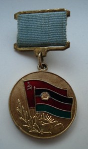 Афганский народ