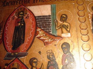 Праздники