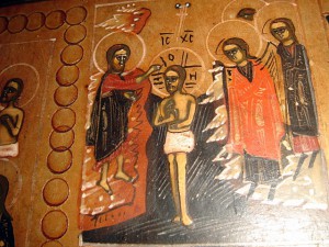 Праздники