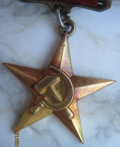 ГСТ 5 тыс. + МГ + купоны