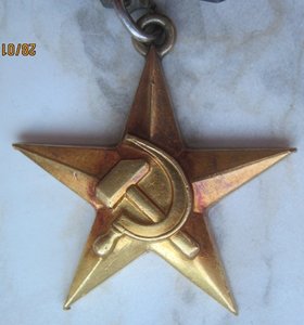 ГСТ 5 тыс. + МГ + купоны