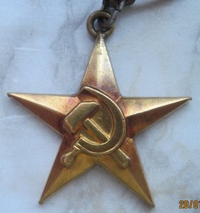 ГСТ 5 тыс. + МГ + купоны