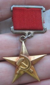 ГСТ 5 тыс. + МГ + купоны
