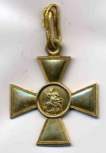 ГК 1 ст