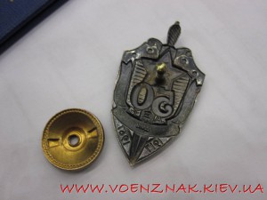 50 лет ВЧК-КГБ + док